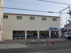 サンディ　御崎店