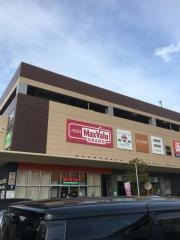 マックスバリュ　グランド名西店