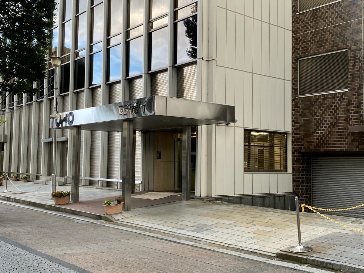 東邦銀行インターネット支店