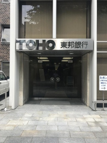 施設写真5