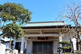 修性院