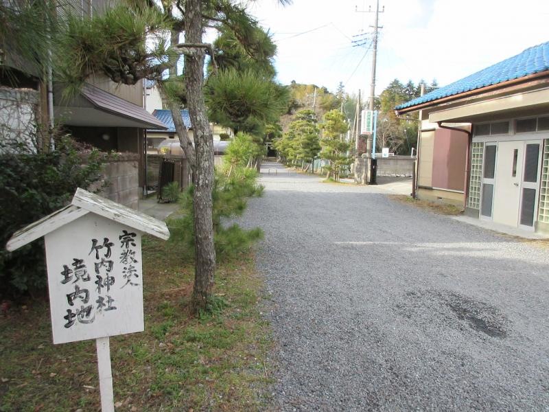 境内入口