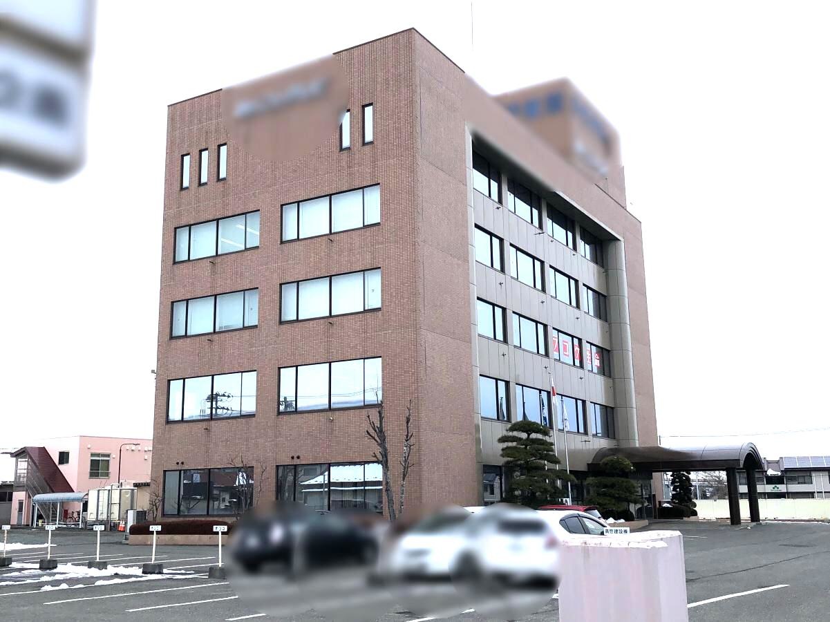 ジブラルタ生命保険株式会社水沢営業所