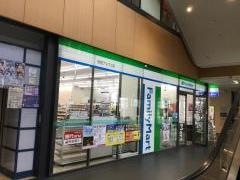 ファミリーマート　秋田アルヴェ店