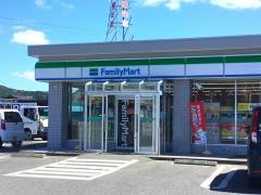 ファミリーマート　遠野バイパス店