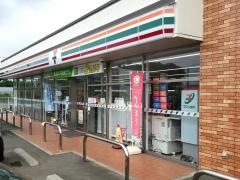 セブンイレブン　合志ユーパレス弁天前店