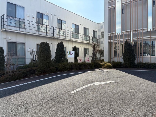 特別養護老人ホーム　ルネス前橋 看板