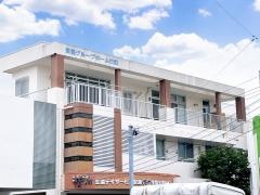 生協グループホーム安謝