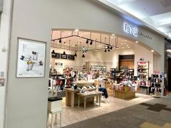 靴下屋　Ｌｉｆｅ　ａｎｄ　Ｆｅｅｌイオンモール新潟南店