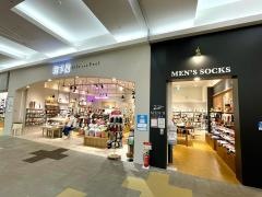 靴下屋　Ｌｉｆｅ　ａｎｄ　Ｆｅｅｌイオンモール新潟南店