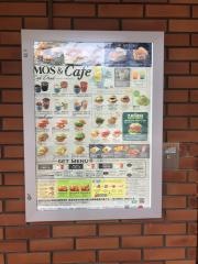 モスバーガー　神戸学園都市店