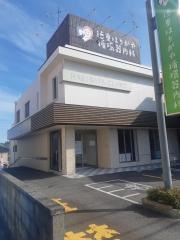 徳重はりがや循環器内科