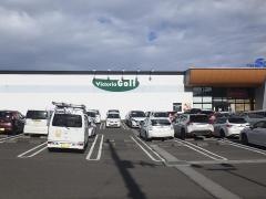 ゴルフパートナー　ヴィクトリアゴルフ福島南バイパス店