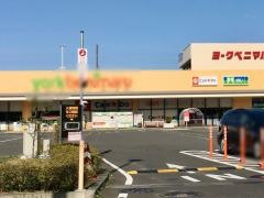 Ｃａｎ★Ｄｏ　ヨークベニマル太子堂店