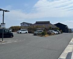 瀬戸内温泉　たまの湯