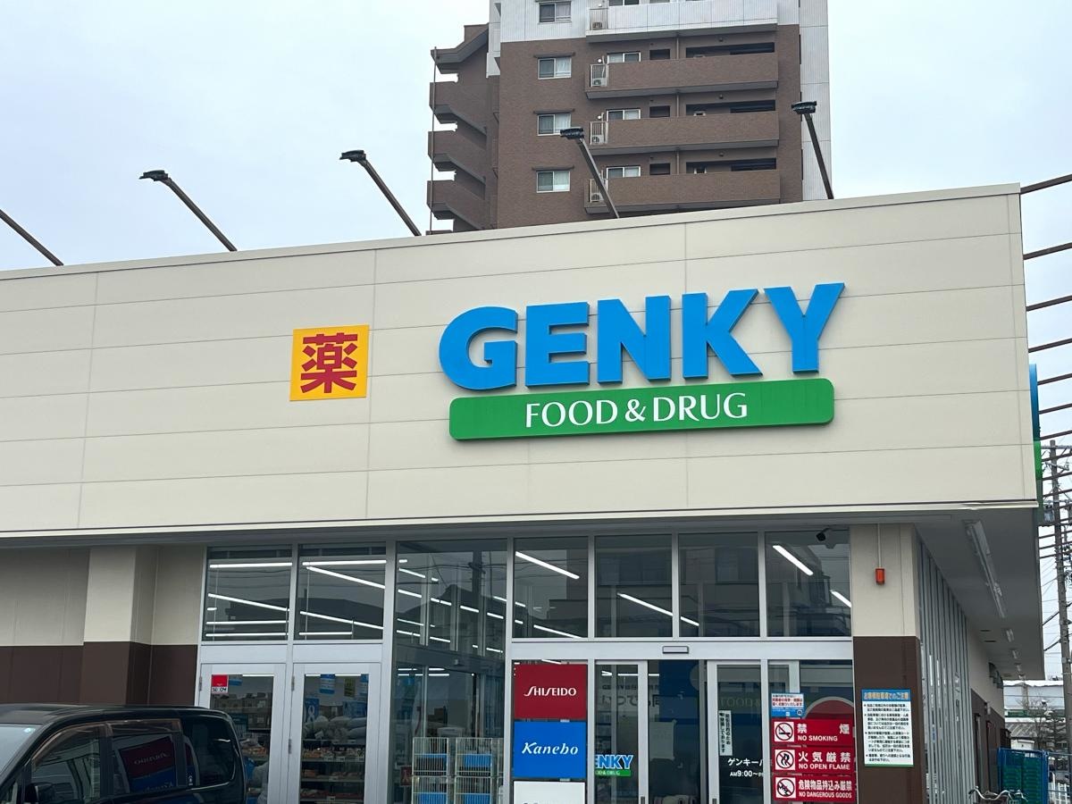 外観です