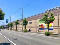 スーパーマルハチ東加古川店