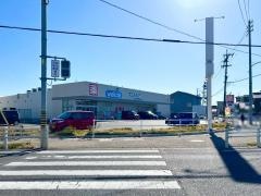 ウエルシア長久手岩作店