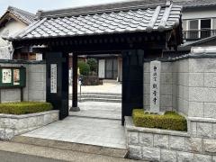 観音寺