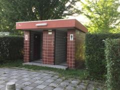 エルムの森公園