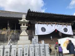 広峰神社