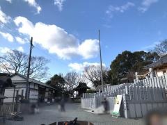 広峰神社