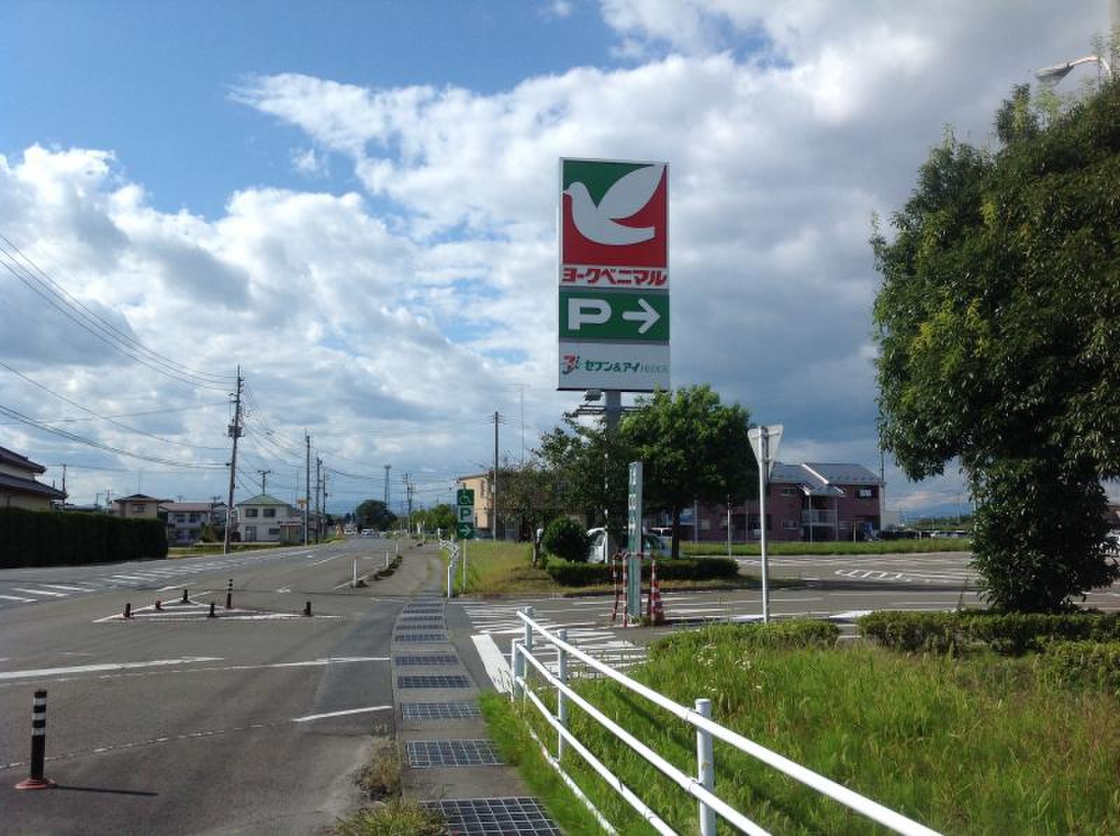 ヨークベニマル 古川 福浦 店