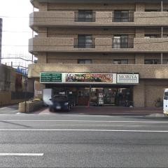 フレッシュフードモリヤ大学病院前店