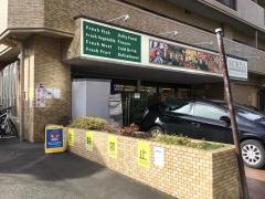フレッシュフードモリヤ大学病院前店