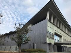 国立公文書館つくば分館