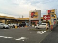 ジェームス　敷島店