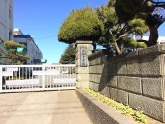 千葉市立若松中学校