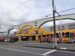 イエローハット　君津中央店