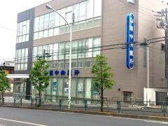 山梨中央銀行国分寺支店