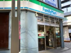 ファミリーマート　渋谷桜丘町店
