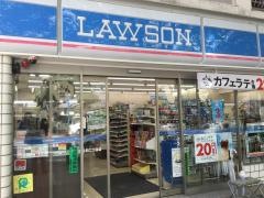 ローソン　日本橋浜町二丁目店