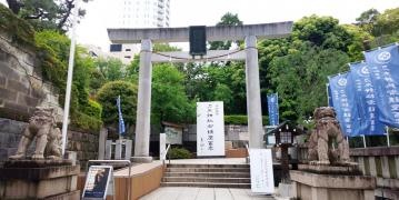 乃木神社