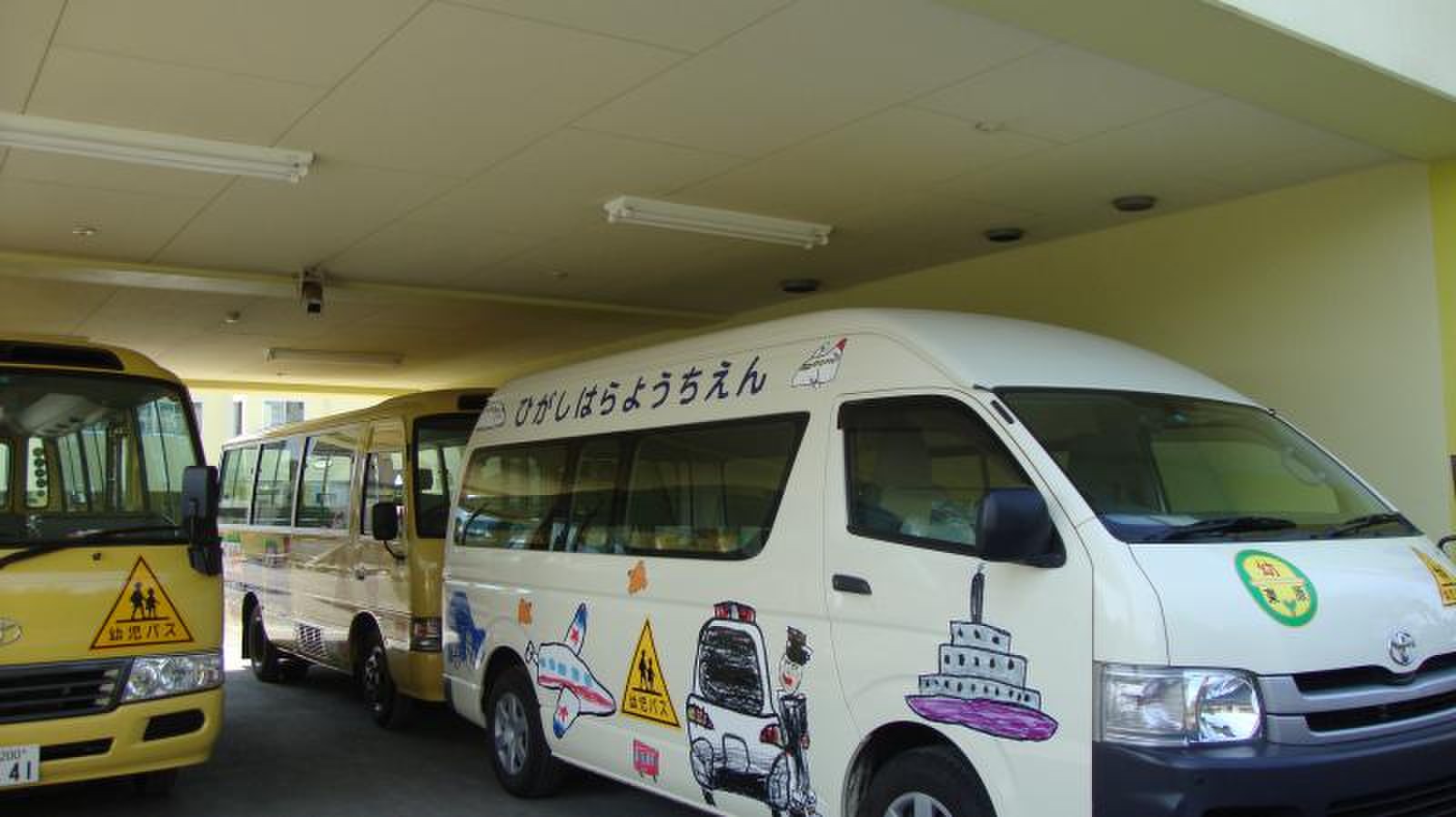 東原幼稚園／ホームメイト
