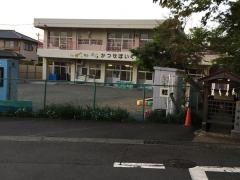 勝瀬保育園