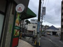 京急ストア屏風浦店