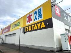 ＨＩＲＡＳＥＩ遊ＴＳＵＴＡＹＡ　新発田店