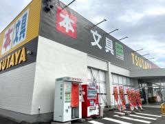 ＨＩＲＡＳＥＩ遊ＴＳＵＴＡＹＡ　新発田店
