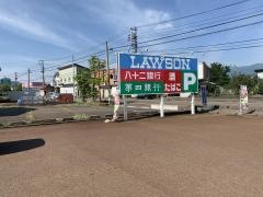 ローソン　新井高柳店