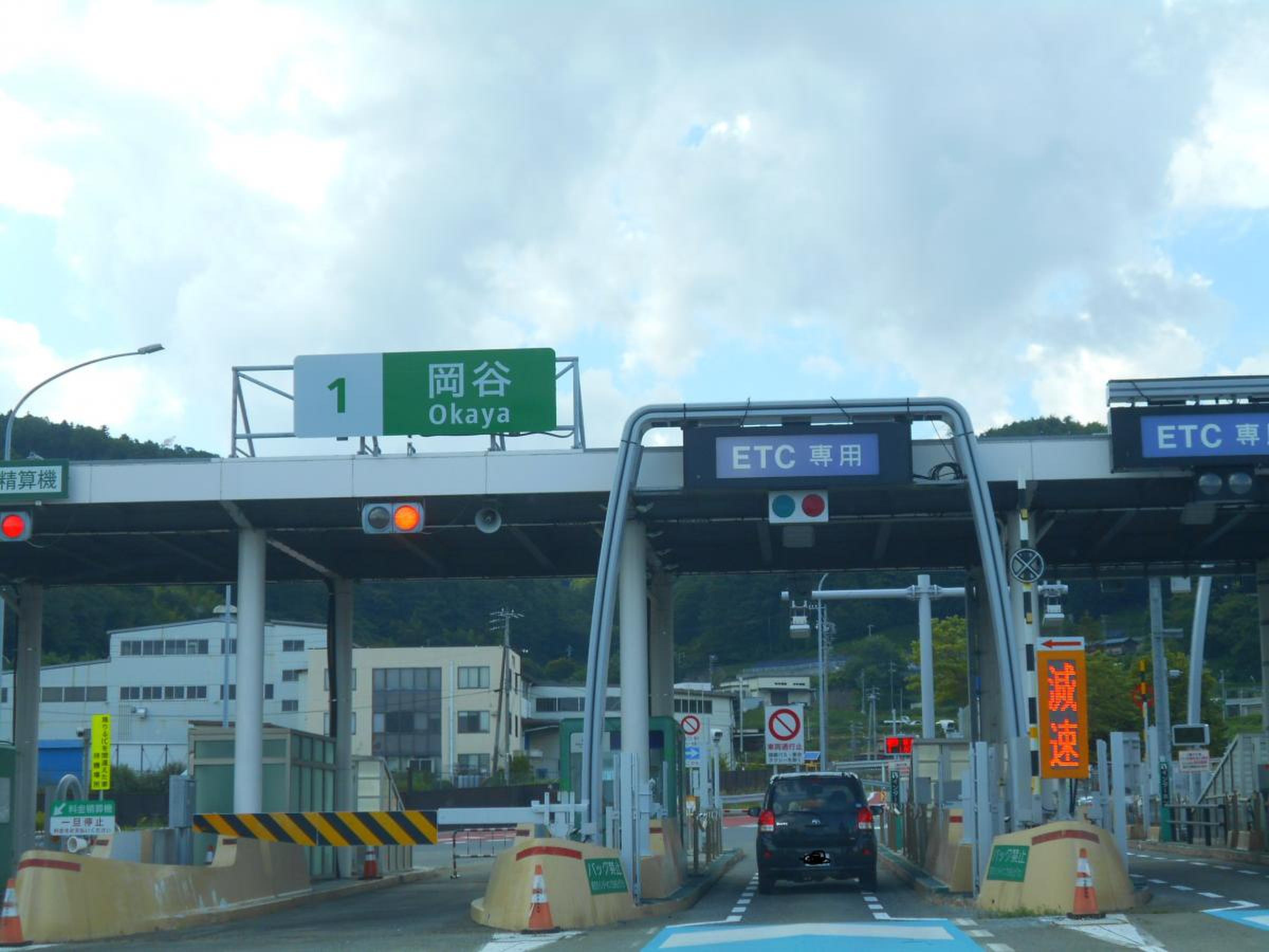 岡谷 インター 入口
