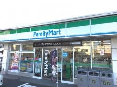 ファミリーマート　沼津三園南店