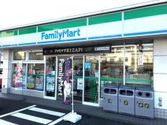 ファミリーマート　沼津三園南店