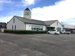 ＪＡ愛知西浅野支店