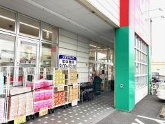 スギ薬局　田原店
