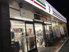 セブンイレブン　名古屋笹塚町店