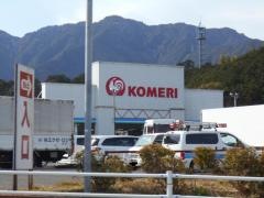 コメリハード＆グリーン　尾鷲店